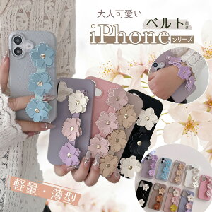�� �x���g�t�� iPhone17e �P�[�X �y�� ���^ iPhone Air 17e 17 16 15Pro 14ProMax ��3���� �X�}�z�P�[�X ���킢�� �A�C�t�H�� 16e 15 14 �v���X 11 �v�� iPhoneSE3 �P�[�X iPhoneSE2 14Plus 13Mini 12ProMax �P�[�X �g�уJ�o