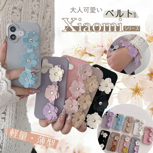  xgt Xiaomi14TPro P[X y ^ Xiaomi 14T 14Ultra X}zP[X 킢 bh~[ 14C Note13Pro+ 5G Redmi 12 Note13Pro 5G VI~14Eg P[X VI~ POCOF6Pro Xiaomi13T Pro P[X g