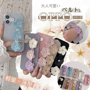 �� �x���g�t�� OPPO A5 A3 5G �P�[�X �y�� ���^ OPPO Reno13 A Reno9 A Reno15 A �X�}�z�P�[�X ���킢�� �I�b�| Reno11A ���m9A 7a A79 5G �P�[�X �I�b�|A3 �I�b�|A5 5G Reno7A ���m11A 9a OPPOA79 5G ���m7A �P�[�X �g�уJ