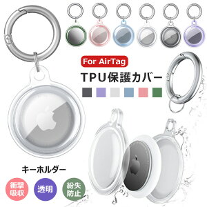 apple airtag P[X NA  ϏՌ y ֗  Airtag یP[X NAJo[ airtagp[P[X h~ Abv GA^O یP[X Vv L[z_[ O L[ \t