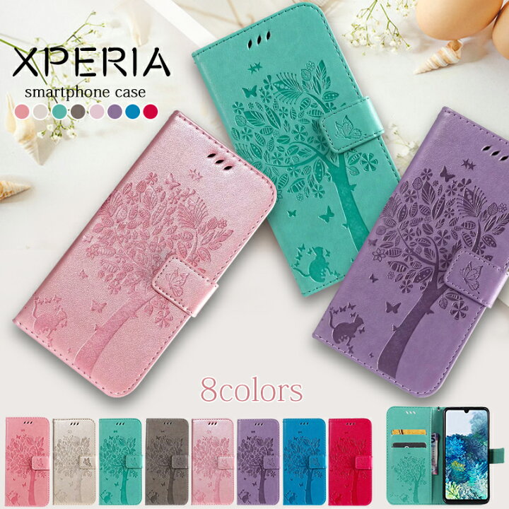 楽天市場 在庫限り Xperia 5ケース 手帳型 可愛い エクスペリア Ace カバー おしゃれ 猫 蝶々 So 02l Xperia8 ケース 手帳型ケース Xperia 1 ケース 手帳 Xperia Xz3 Xz2 ケース Sov42 お洒落 Xperia1カバー Xperia5 かわいい Xperiaxz3 Xperiaxz2 So 01m Sov41