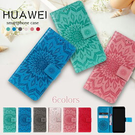 楽天市場 Huawei Nova Lite2 ケース 手帳型 かわいいの通販
