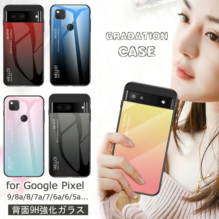 楽天市場】Google Pixel9a Pixel8A Pixel7a Pixel 6aケース 強化ガラス  