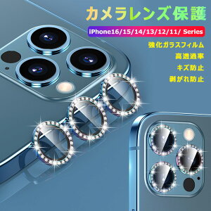 YJo[ iPhone16 iPhone15 pro iPhone14 iPhone12 mini iPhone11 iPhone13 pro max JtB iPhone 16e Yی ACtH 15 KX iPhone 16 plus h ϏՌ 13 mini LL JJo[ J