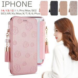 iPhone8P[X iPhone14 蒠^P[X iPhone13 Ԍ^~[t iPhone SE 2 3 iPhone12 ACtH11 iphone11 pro max 蒠P[X J[h[ iPhone 13 mini X^h iphone7 XS XR iPhoneX Jo[ TPU 