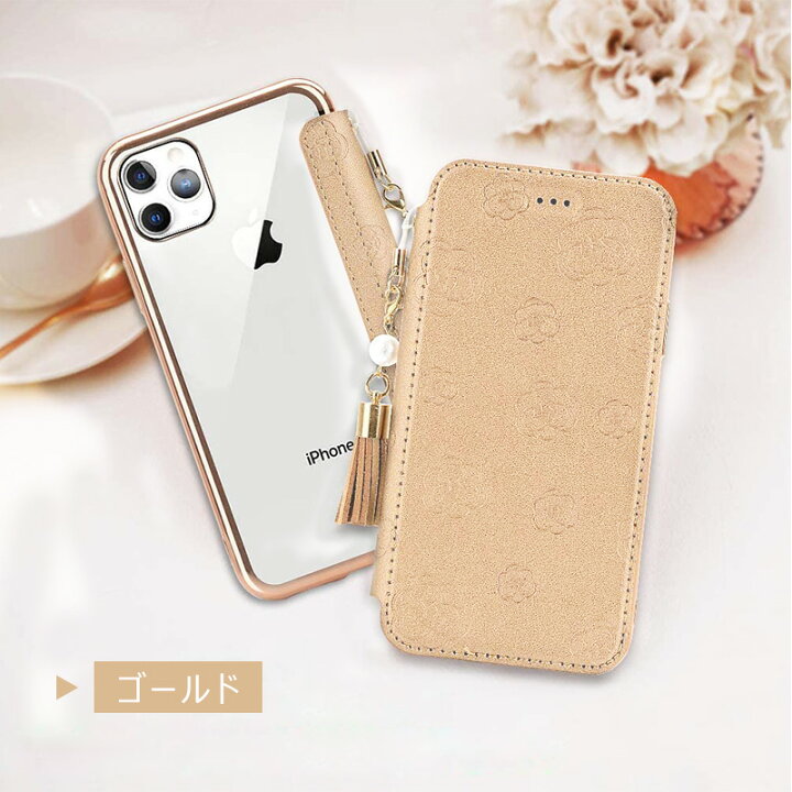 楽天市場 Iphone8ケース 手帳型ケース Iphone13 お花型ミラー付き Iphone Se2 ケース カバー 第2世代 Iphone12 アイフォン11 Iphone11 Pro Max 手帳ケース カード収納 Iphone 13 Mini スタンド Iphone7 Xs Xr Iphonex Tpu 花柄 背面クリア おしゃれ かわいい 大人可愛い