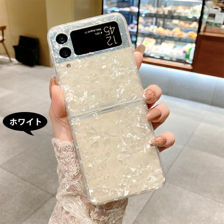 楽天市場 スマホケース Galaxy Z Flip3 5g ケース キラキラ 半透明 Sc 54b Scg12 対応カバー 韓国 Galaxy Z Flip3 カバー おしゃれ ギャラクシー Z ゼット フリップ3 ケース 携帯 シンプル オシャレ かわいい 女子力up 真珠 ラメ パステル 可愛い お洒落 楽天市場 スマホケース Galaxy Z Flip3 5g ケース キラキラ 半透明 Sc 54b Scg12 対応カバー 韓国 Galaxy Z Flip3 カバー おしゃれ ギャラクシー Z ゼット フリップ3 ケース 携帯 シンプル オシャレ かわいい 女子力up 真珠 ラメ パステル 可愛い お洒落