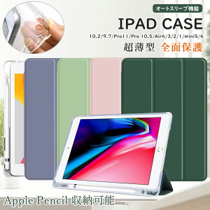 ^ iPad 10.2P[X 9 8 7 NA iPad A16 10 10.9 iPad 9.7 2017 2018  Sʕی pro 11C` 2022  Air 4 5 mini5 mini4 2019 2020 2021P[X ^ubg Jo[ 