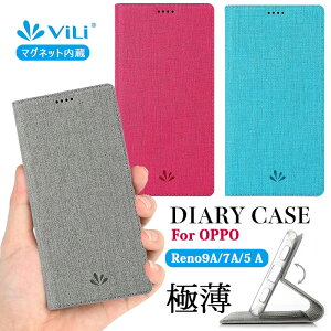 OPPO Reno9 A P[X Reno5 A Jo[ 蒠^ ϏՌ i PUU[ Ib| m5 AP[X h~ OPPO Reno7 A P[X  Vv  Reno7A OPG04 Jo[ 킢 y ^ Reno5A fj X}