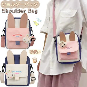 ~j V_[obO fB[X ΂߂  ~j|[` X}zobO X}z|[` W[obO y UobO V_[ | V_[ ~jobO iC 