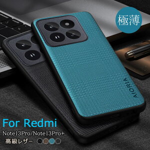 VvX^C Redmi Note 13 Pro 5G iU[ P[X Vv ϏՌ ~ Redmi Note 13 Pro+ 5GJo[ Redmi Note 13Pro P[X G Redmi Note13Pro+ wh~ w Redmi Note13Pro 5gX}z gуP[