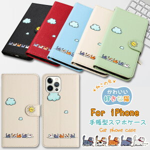 L iPhone 16 16pro 16plus 16E 蒠^ P[X SE2 se3 iPhone15 iPhone14 iPhone16E P[X L  G iPhone13 ProX}zP[X iPhone12 ACz 16 15 Plus 13 12 mini XR XS X 11 Pro Max  ʔL 