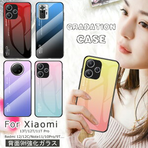 Redmi Note 13 Pro 5G X}zP[X 蒠^ Redmi 12 5GP[X ϏՌ Y Redmi 14C Jt Xiaomi 14T Pro P[X KX Redmi 12C Jی Redmi Note 13 Pro+ note 9T P[X h~ wʃKX  