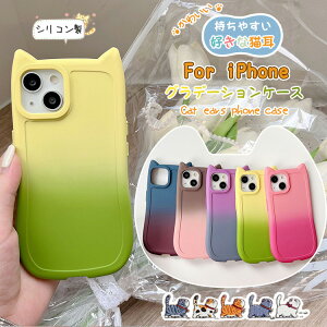 iPhone12 Pro Of[VF P[X 킢 ˂݂ iPhone13 ProP[X VR iPhone15 ProP[X l lR~~ iPhone14 PlusP[X I[ iPhone 14 15 Pro Max Jo[  iPhone11 iPho