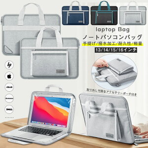 m[gp\RobO m[gp\RP[X PCobO 360°ی PC Ci[P[X MacBook Pro air 13C` 14C` M4 M3 M1 M2 15C` 16C` u[tP[X  rWlX m[gPCP[X [