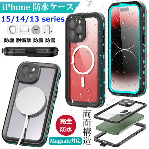 Magsafe充電対応 iphone 15pro クリア 防水ケース 防雪 防塵 耐衝撃 iPhone 14 plus 水中保護ケース iPhone 13 PROケース 防水 アイフォン15 14 完全防水 カバー iphone15 pro max ケース 滑り止め すり傷防止 360°