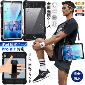 iPad Pro 11 C` M4 2024 5 hP[X 2025 iPad A16 11 11C` hJo[ h ho ϏՌ iPad 10 10.9C` 2022 P[X ACpbh v11 C Sʕی iPad10 iPad11 Sh P[