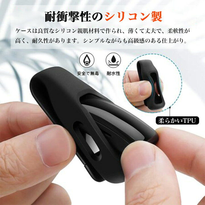 楽天市場】Fitbit inspire3 inspire2 Ace3 シリコン製 クリップ 