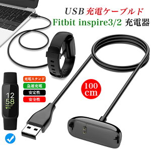 Fitbit inspire3 inspire2 [d [dP[u Rp`u [dA_v^ tBbgrbg CXpCA3 [d P[u [dX^h }[d X}[gEHb`ANZT[ Fitbit inspire 3 USB[d
