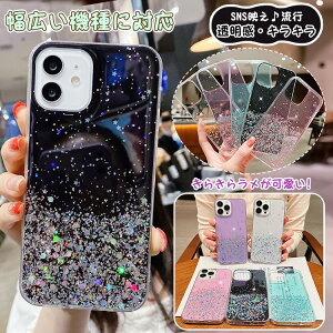 OPPO reno13a Reno11 A A79 A77 A54 Galaxy a36 s25 S24 s24fe S23 FE S22 S21 Ultra S20 S10 A55 A54 A53 A52 iphone 15 14 13 12 11 XR XS iPhone16 plus Redmi Note13PRO 12 5G 12C Note 9T P[X LL P Ob^[  یJo[ l