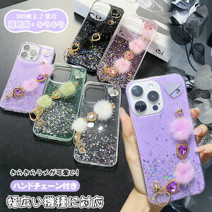 n[g`F[t iphone 16 15Pro 14Pro 13 12Pro max XR SE3 se2 14 plus Redmi 12 Note13 Pro+ Note13 PRO 5G Note 9T LL  OPPO A79 5g Reno11A Reno13A Galaxy A36 s25 S24 FE S21 S23FE S22 s23 Ultra S20 A55 A54 A53 P[X ы 