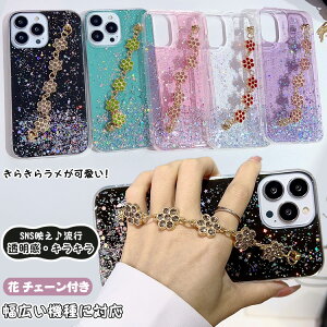  `F[t OPPO Reno13 A Reno11 A A79 5g iphone air 16e 16 17 pro max 15 14 17Pro max 13 12 Pro max XR SE3 SE2 14 plus Redmi 12 Note13 PRO 5G LL  Galaxy A36 s25 S24FE S24 S21 S23 FE S22 Ultra P[X h~ n
