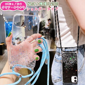 iphone16 V_[^Cv Galaxy S24 S23 FE S22 S21 Ultra S20 S10 A55 A53 A52 iphone 16 SE 14 13 12 11 PRO XR XS iPhone 15 plus OPPO Reno11 A A79 A77 A54 Reno10 Pro Redmi 12 5G 12C Note13PRO P[X LL P  gуP[X 