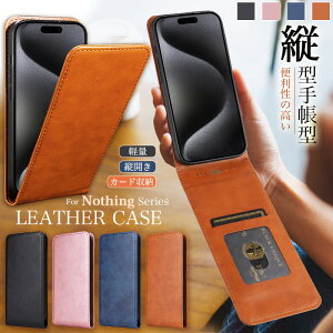 cJ Nothing Phone 2a 蒠^P[X c^蒠^ ? SIMt[ Nothing CMF Phone 1 P[X 蒠^ phone2 J  phone2A phone1 P[X ubN^ Y l tbv  Vv 蒠 g