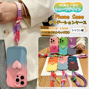 nhXgbvt iphone17 iphone air iphone16 iphone 15 iphone 14 iphone 13 iphone 16e 12 11 se x xs xr P[X }bg iPhone13 Of[V 16 Plus iphone16e VRP[X n[g g EF[u Ȃ݂Ȃ iPhone1