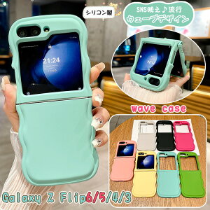 Galaxy Z Flip7 SC-55F / SCG35 Flip6 SC-54E EF[u P[X VR ϏՌ Galaxy Z Flip5 P[X Galaxy Z Flip4 SC-54C gop[ Galaxy Z Flip3 P[X MNV[ z tbv7 P[X X Ռz ˂