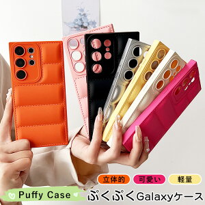 ՂfUC Galaxy A36 5G SC-54F SM-A366Q MNV[s24P[X IV Galaxy S25 S24 S23 FE S22 S21 Ultra S20 S24FE S23FE A55 A54 A53 A52 s24fe 5G TPUP[X 3D  P[X Jo[ w ؍ ʉ ՂՂ X