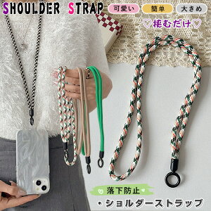 X}z Xgbv V_[ X}z V_[Xgbv | OXgbv X}zV_[Xgbv X}[gtH Xgbv iphone galaxy V_[ ^Cv 킢 gїp 