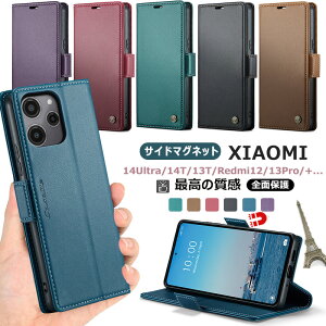 ㎿U[ Redmi Note 13 Pro 5G P[X Sʕی Xiaomi 14TP[X 蒠^ u@\ Xiaomi 13T ProP[X J[h Redmi 12 5GP[X gуJo[ Redmi Note 13 Pro+ 5G ϏՌ P[X Redmi12 NOTE13PRO ߋ T