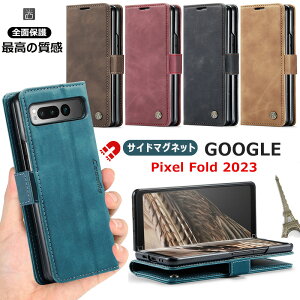 TCh}Olbg Google Pixel Fold P[X 蒠^ O[O sNZ tH[h p U[ Google Pixel FoldJo[ X^h@\ J[h|Pbgt X}zP[X 蒠 J[h[ Sʕی 