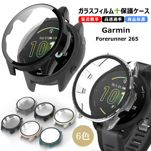 GARMIN Forerunner 165 p P[X + KXtB Garmin K[~ Forerunner 165 Music P[X ʕیtB Forerunner165P[X tB NA ϏՌ Jo[ h~ K[~X}[gEHb`