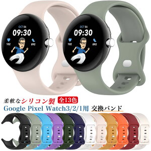 Google pixel watch watch2 watch3 watch 2 45MM watch 3 41MM oh pixel watch O[O X}[g EHb` VR sNZEHb` 3 Pixel Watch3 45mm rvoh xg ւxg Xgo