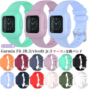 K[~p Garmin vivofit jr.3 / Fit JR3 oh ̌^oh Sʕی VIVOFIT JR. 3 VR rvoh q LbY tBbglXgbJ[ xg ւxg rvXgbv 