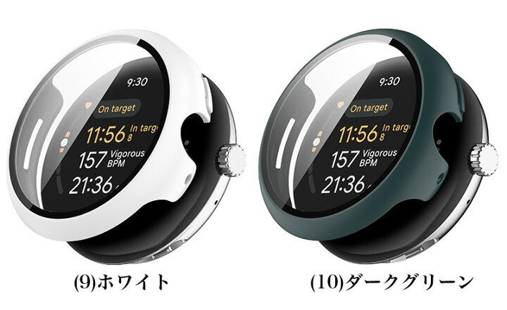 楽天市場】Google Pixel Watch 3 41mm 45mm ガラスフィルム + 保護  
