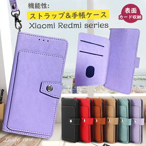 �X�g���b�v�t�� Xiaomi 14 Ultra 12T 11T 13T Pro�P�[�X �蒠�^ Redmi 12 5G�P�[�X Redmi Note 13 Pro+ �P�[�X Note13pro �P�[�X 12C �ϏՌ� Note10 JE ���U�[ Note10t Note9t �蒠�P�[�X �g�� �J�o�[ �ω��� �㉺�ɃX�g���b