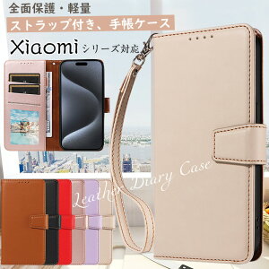 redmi 12 5g �P�[�X �X�}�z�P�[�X ic�J�[�h �J�[�h���[ redmi note 13 pro 5g �P�[�X �蒠 �V���v�� redmi note 13 pro+ 5g�P�[�X �ϏՌ� redmi note 10t �P�[�X �蒠�^ redmi note 10je �P�[�X redmi12�蒠�^�J�o�[ note13pr