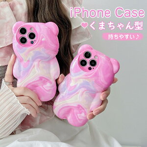 Ղ iPhone 15 p P[X ؍  iphone12pro ACtH14 iphone15proP[X N} iphone14progуP[X  iphone11 iphone15 promax xA[ N} Aj} iphone14plus 15plus  X}