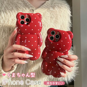  fUC iphone 15P[X ؍  3D bh ܂ iphone14 pro iphone13 hbg iphone 12 promax Ղ iphone 11   ACtH 13 ϏՌ ACz15 plus iPhone16 pro max ی