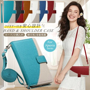 c[gJ[^Cv Xperia1 VII 蒠^ Xperia10 VIP[X Xperia 5 V V_[ GNXyA 10 1 5 v iv vi vii J[h[ Xperia 10iv 1iv 5iv 5v 10v 1v 10vi 1vi 5vi 1vii P[X 蒠 Jo[ V{  |