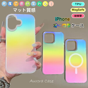 I[ iphone17 iphone16 iphone15 iphone14 iphone13 iphone12 Pro max MagSafeΉ iphone16e iphone air P[X ϏՌ 킢 ACtH 16 15 14 plus 13 12 11 17 Pro max }bg   X}zP[X wh