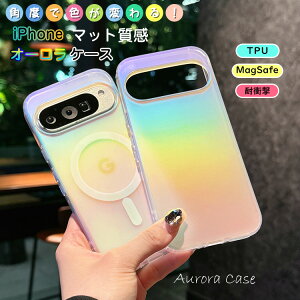 I[ google pixel 9a P[X }bgH google pixel10 pro P[X Ռz Google Pixel9 pro xl }bgP[X   O[O sNZ 9a 10 9 Pixel 10 pro xl X}zP[X h~ MagSafeJo[ 