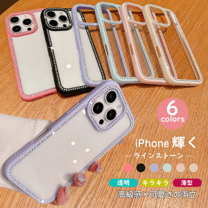 CXg[P iphone16P[X LL iphone 16 pro   fB[X wʃNA iphone15 pro یJo[ ACtH16 l  iphone14 iphone13 iphone12 炫 CXg[ 15pro