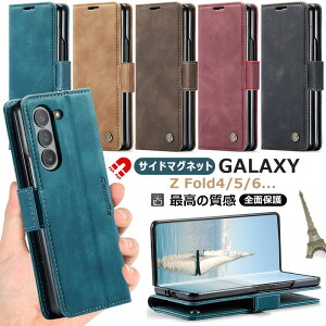Galaxy Z Fold7 P[X 蒠^ TCh}Olbg MNV[Z tH[h7 tH[h6 tH[h5 U[ Galaxy Z Fold5 Jo[ X^h@\ Galaxy Z Fold 7 P[X Sʕی ϏՌ Galaxy Z Fold6 Fold4 5