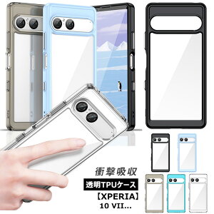  X}zP[X Xperia 10 VII SO-52F SOG16 A502SO XQ-FE44 SIMt[ P[X wʃNA Xperia 10 VII  Xperia10VII P[X Xperia 10VII Jo[ h GNXyA 10 VII }[N7 P[X NA Ռz 