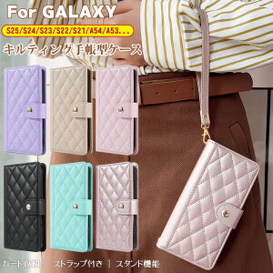 Galaxy A36 5G SC-54F�P�[�X �L���e�B���O���U�[�� Galaxy s25 S26 Ultra S26+ �蒠�^�P�[�X �蒠 Galaxy s24 s23 fe ��l���� s22 ����PU �M�����N�V�[ s20 S25 S24 S22 ultra S21 S20 A54 A53 5G �g�уJ�o�[ �J�[�h���[ �X