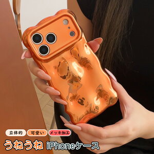 ^bN iphone 17P[X iphone airP[X ˂ g^ iphone17P[X EF[ufUC iPhone17 proP[X Ȃ݂Ȃ iPhone17 pro maxP[X Ռz c iPhone 17 pro maxP[X Jo[ Y